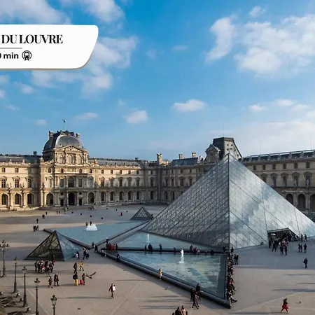 Bluestay 291 - Cozy à Parigi